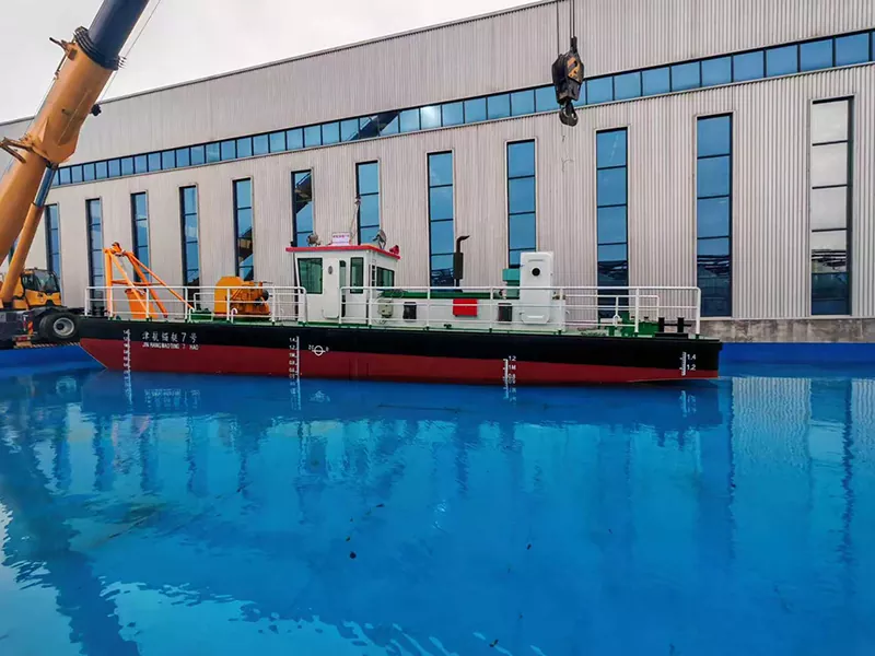 เรือขุดอเนกประสงค์